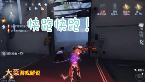 洛里昂逆袭成功逃离降级区，关键战显韧性  