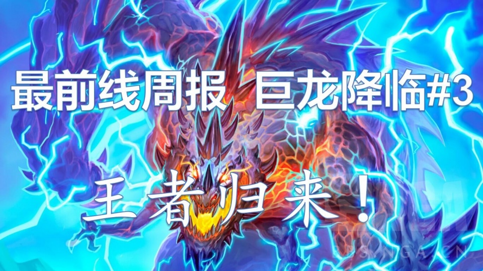  法甲金靴争夺战呈三足鼎立态势  