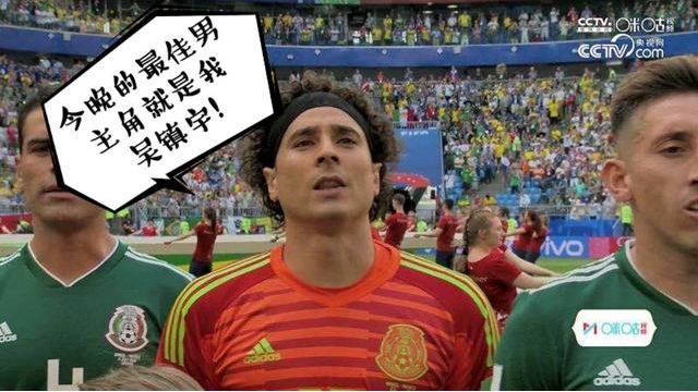  朗斯门将超神扑救零封豪门遭赞誉  